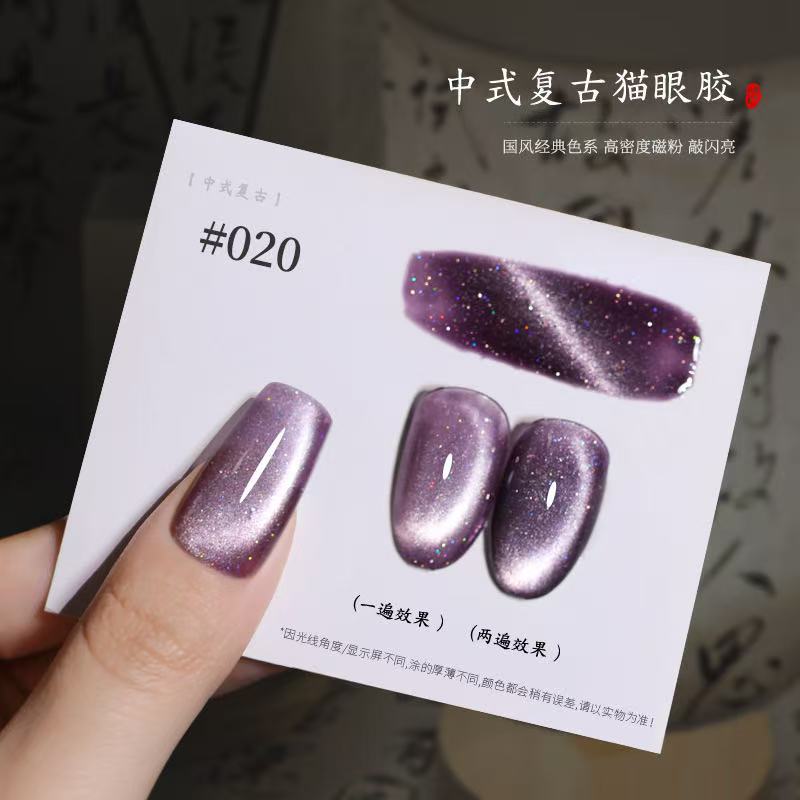 Re20