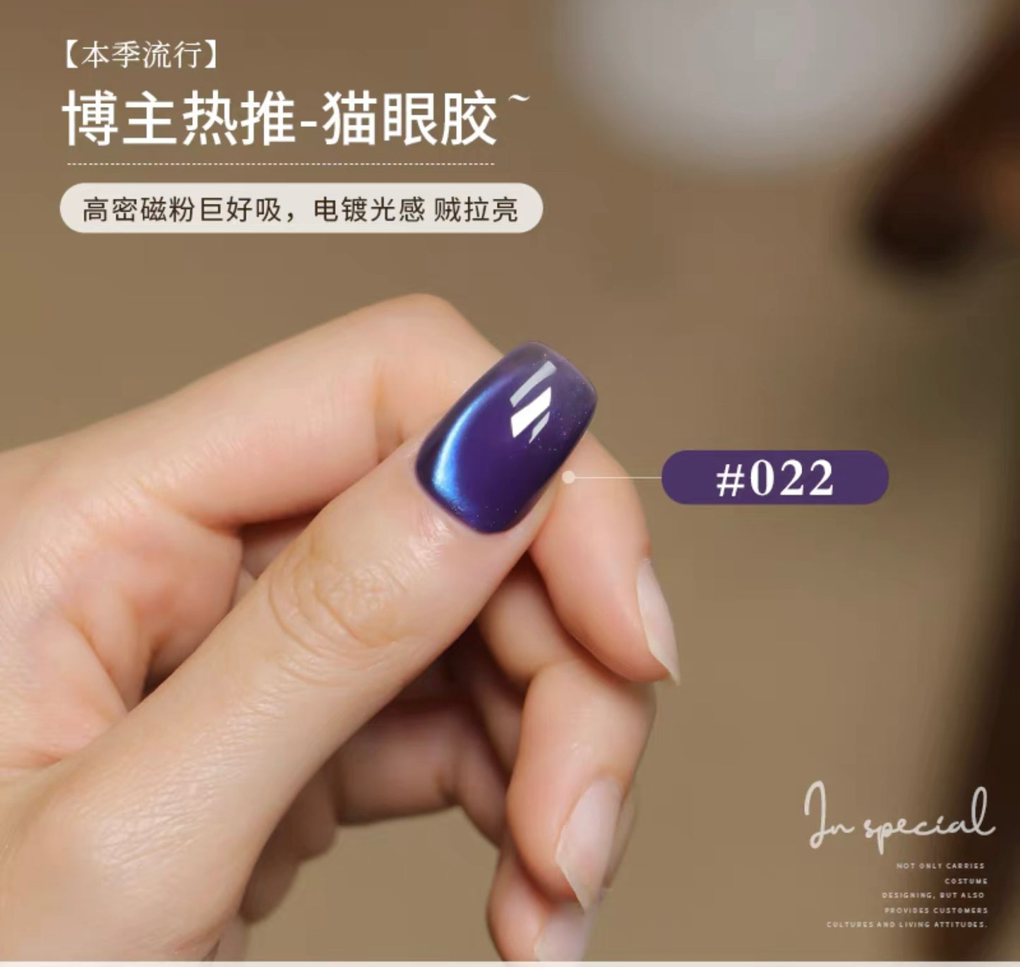 C42
