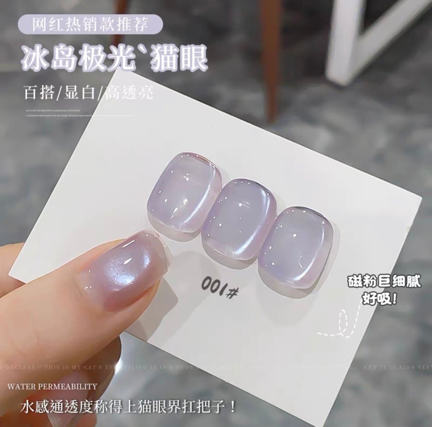 i11