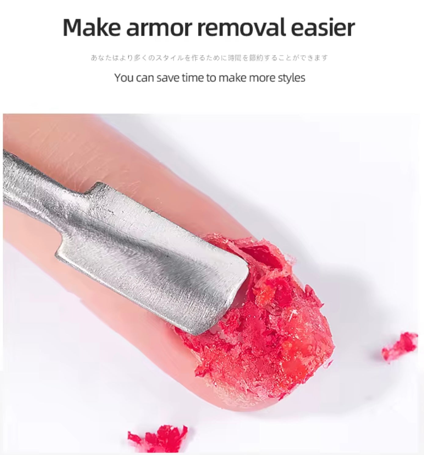 Gel Polish Remover
