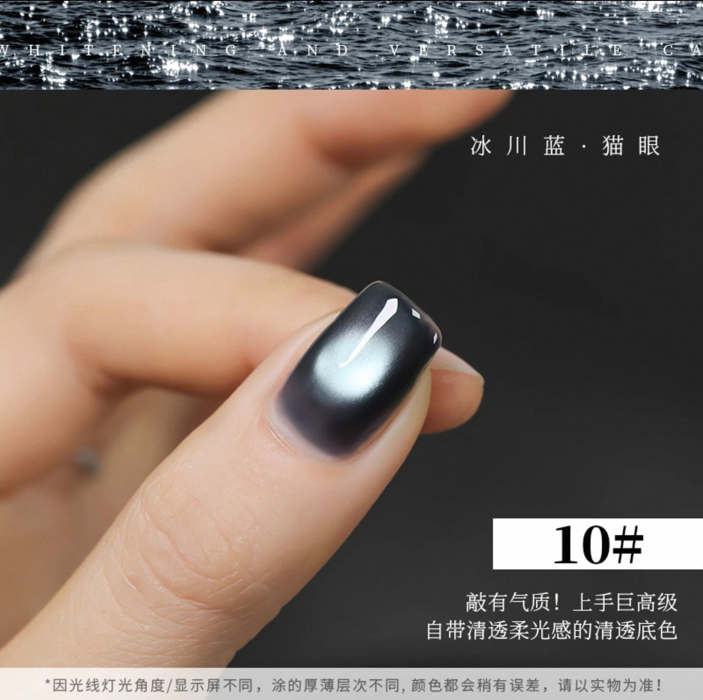G30