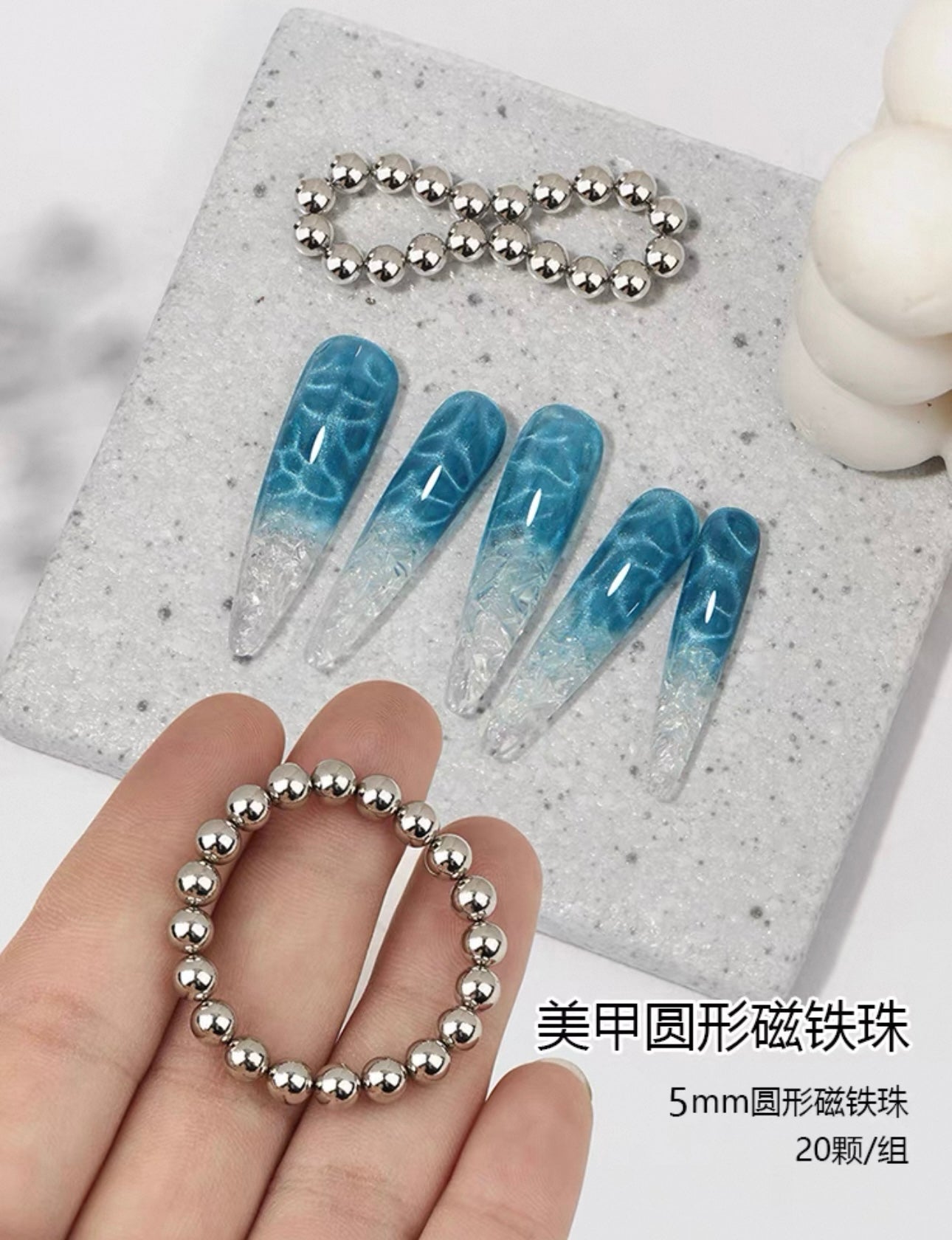 Key Chain Magnet