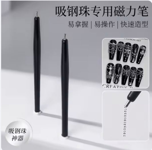 Precise Magnet