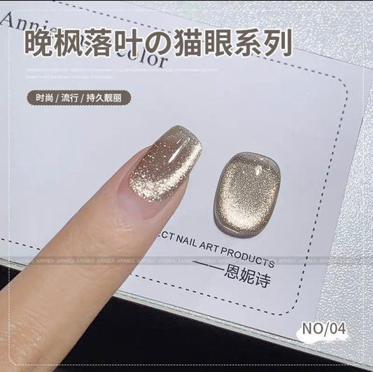 N17