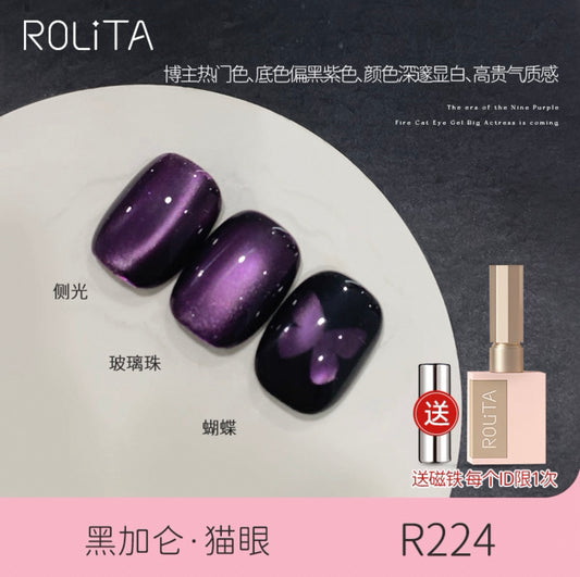 R224