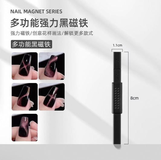 Multi Function Magnet