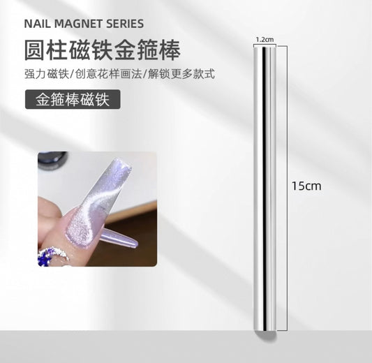 Cylinder Magnet