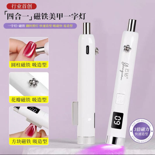 Multi Function UV light/Magnet Pen