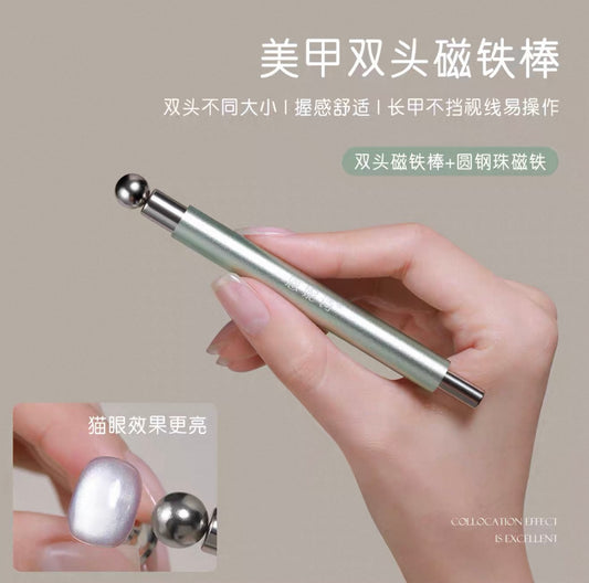 Dual Ended Ball Magnet