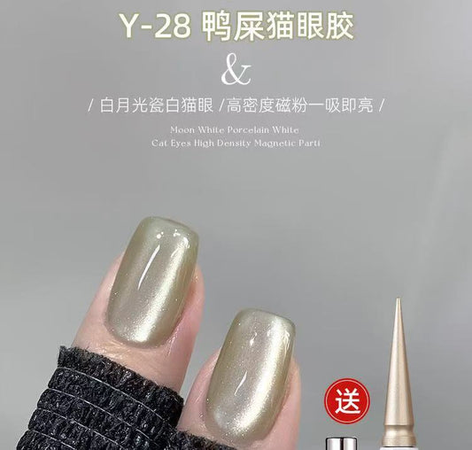 Y28
